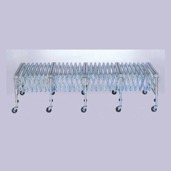 400x1320-3900mm アコーディオンコンベアー(スチール製) エスコ