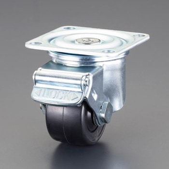 75mm キャスター(自在金具・低床重荷重・ブレーキ付) エスコ