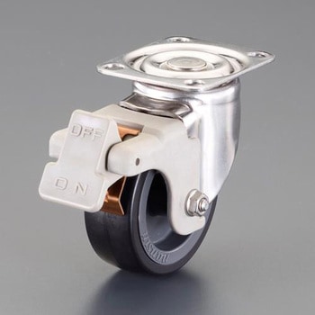 100mm キャスター(自在金具・ブレーキ付・ステンレス製) エスコ