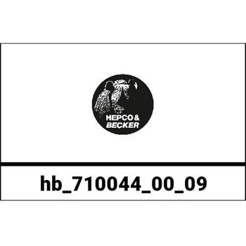 Painted panel シルバー for Junior sidecases 30 or 40 left side HEPCO&BECKER (ヘプコ&ベッカー)