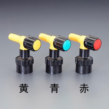 Φ40mm ペール缶・一斗缶用コック(樹脂製/黄) エスコ