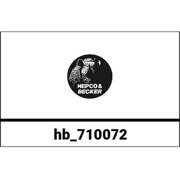 Plastic holder rear for Alu Standard Topcase HEPCO&BECKER (ヘプコ&ベッカー)