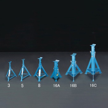 16.0ton/290- 455mm Axle スタンド(ピン式) エスコ