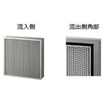 305x305x290mm エアフィルター(HEPA/アルミ枠付) エスコ