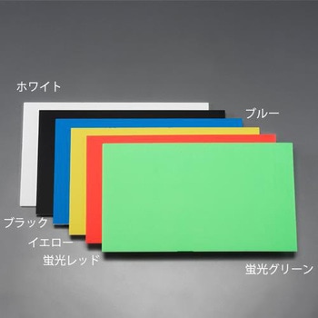 303x455x5mm 発泡スチレンボード(ホワイト) エスコ