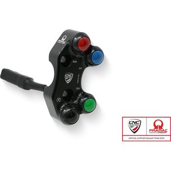 Right ハンドルバー switch Ducati Panigale V4R-Brembo billet CNC & forged brake master cylinder-Pramac Racing Limited Edition CNC Racing (シーエヌシーレーシング)