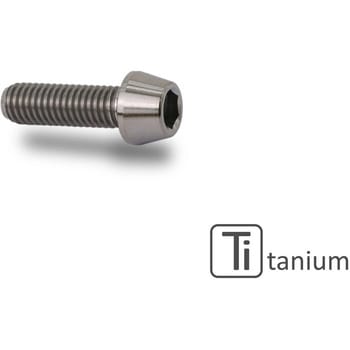 Screw M5x16 - Titanium CNC Racing (シーエヌシーレーシング)