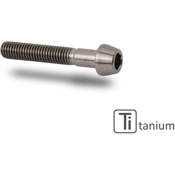 Screw M5x30 - Titanium CNC Racing (シーエヌシーレーシング)