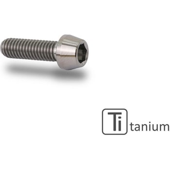 Screw M6x20 - Titanium CNC Racing (シーエヌシーレーシング)