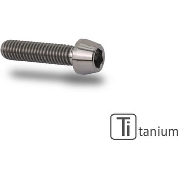 Screw M6x25 - Titanium CNC Racing (シーエヌシーレーシング)