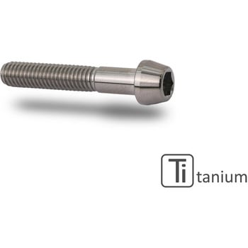 Screw M6x35 - Titanium CNC Racing (シーエヌシーレーシング)