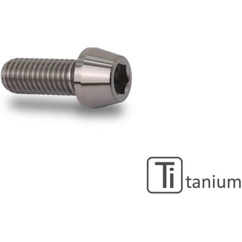 Screw M8x20 - Titanium CNC Racing (シーエヌシーレーシング)