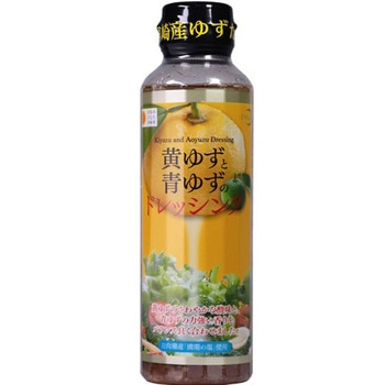 ミツイシ 黄ゆずと青ゆずのドレッシング 280ml x 24 ミツイシ