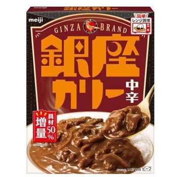 明治 銀座カリー 中辛 180gx30 明治