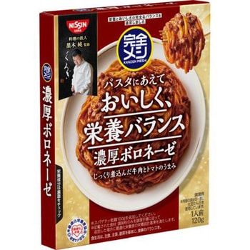 日清食品 完全メシ パスタソース 濃厚ボロネーゼ 120gx20 日清食品