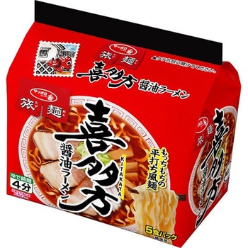 サッポロ一番 旅麺 喜多方 醤油ラーメン 5食パック 415gx6 サンヨー食品