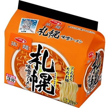 サッポロ一番 旅麺 札幌 味噌ラーメン 5食パック 400gx6 サンヨー食品
