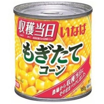 いなば  もぎたてコーン 160g x24 いなば食品