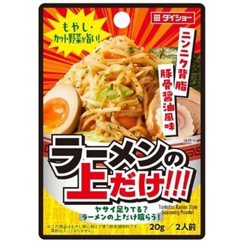 4904621051341 _CV[ [̏ゾ!!! 20g x40 _CV[ 64833268