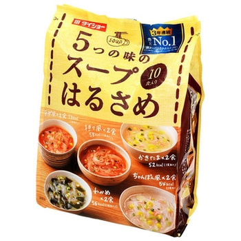 ダイショー 5つの味のスープはるさめ 10食x10 ダイショー