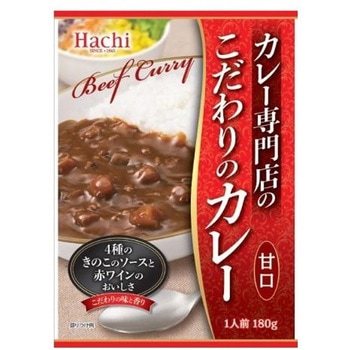 ハチ食品 カレー専門店のこだわりのカレー甘口 180gx20 ハチ食品