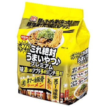 日清食品 これ絶対うまいやつプレミアム 豚骨 105gx3x9 日清食品