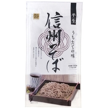 柄木田製粉 うちたての味 半生信州そば 230gx10 柄木田製粉