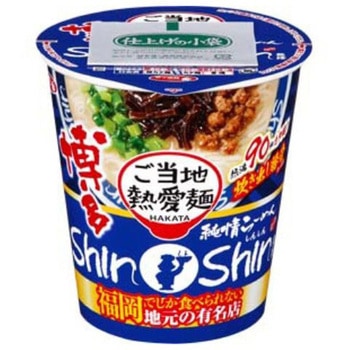 サッポロ一番 ご当地熱愛麺 博多純情らーめんshinshin監修 炊き出し豚骨らーめん 99gx12 サンヨー食品