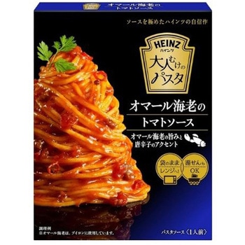 ハインツ 大人むけオマール海老トマトソース 110g x 10 ハインツ日本