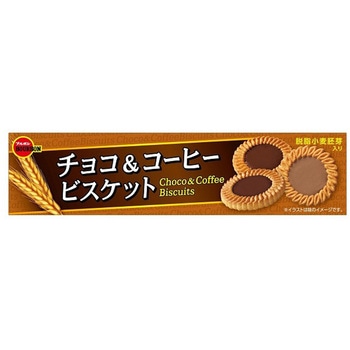 ブルボン チョコ&コーヒービスケット 24枚x12 ブルボン