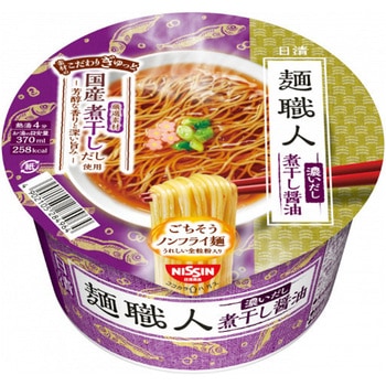日清食品 麺職人 濃いだし煮干し カップ 86gx12 日清食品