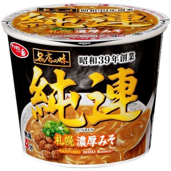 サッポロ一番 名店の味 純連 札幌濃厚味噌 ミニカップ 57gx12 サンヨー食品