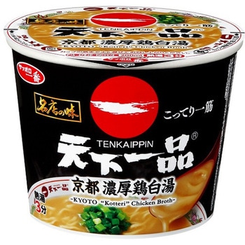 サッポロ一番 名店の味 天下一品 京都濃厚鶏白湯 ミニカップ 56gx12 サンヨー食品