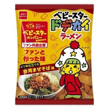 おやつカンパニー ベビースタードデカイピリ辛台湾まぜそば味 62g x12 - おやつカンパニー