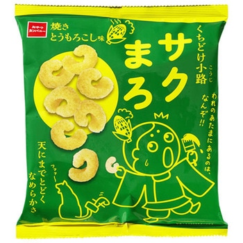 おやつカンパニー サクまろ 焼きとうもろこし味 52gx12 おやつカンパニー