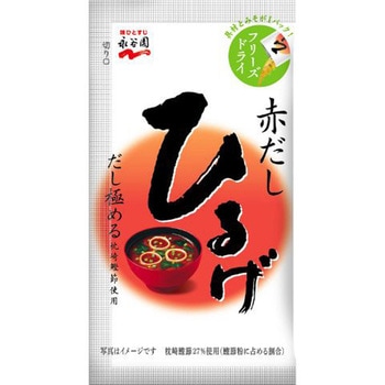 永谷園 フリーズドライ ひるげ 1袋 8g x 16 永谷園