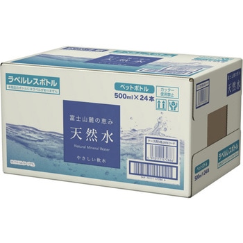 *国分 富士山麓の恵み天然水ラベルレス  500mlx24 LDビバレッジ