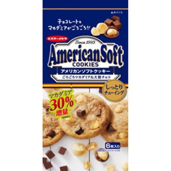 イトウアメリカンソフトクッキーマカダミア 6枚x24 - イトウ製菓