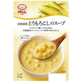 MCC 北海道産とうもろこしスープ 160gx10 エム・シーシー食品