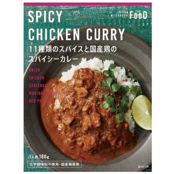 エムアイフードスタイル 11種スパイスチキンカレー 180g x 20 エムアイフードスタイル