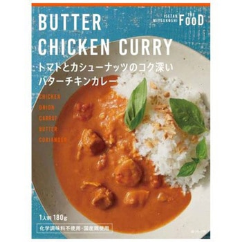 エムアイフードスタイル トマトカシューナッツバターチキンカレー 180g x 20 エムアイフードスタイル