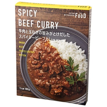 エムアイフードスタイル 牛肉玉ねぎスパイシビーフカレー 180g x 20 エムアイフードスタイル