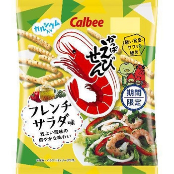 カルビー かっぱえびせん フレンチサラダ 64g x 12 カルビー