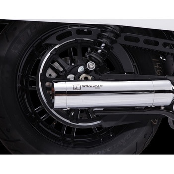 Short Gun End Cap (Chrome) IXIL (イクシルサイレンサー)