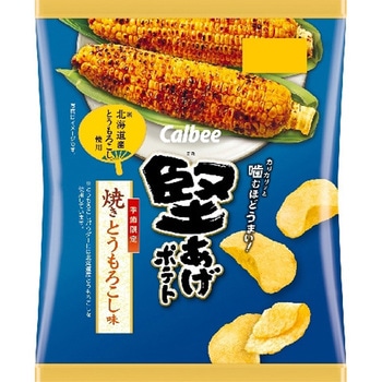 カルビー 堅あげポテト 焼きとうもろこし 60g x12 カルビー
