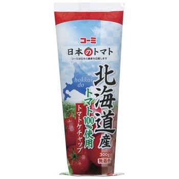 コーミ 北海道産トマトケチャップ チューブ 300gx20 コーミ