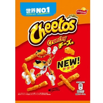 フリトレー チートス チーズ味 70g x12 ジャパンフリトレー