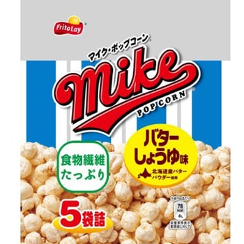 フリトレー マイクポップコーン バターしょうゆ味 5P 80gx12 ジャパンフリトレー