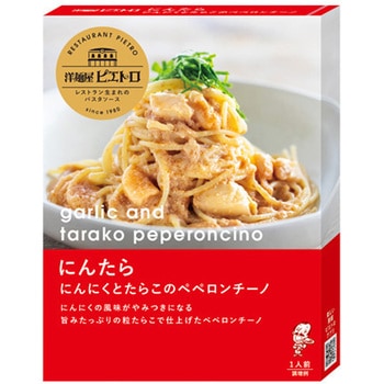 ピエトロ 洋麺屋ピエトロパスタソースにんたら 95g x30 ピエトロ