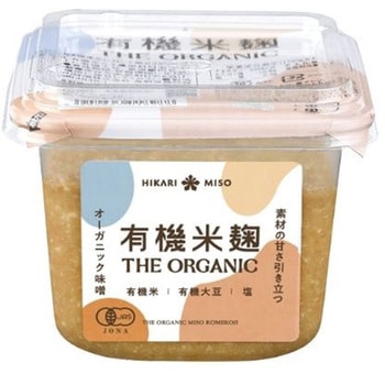 ひかり味噌 THE ORGANIC 有機米麹 400gx8 ひかり味噌